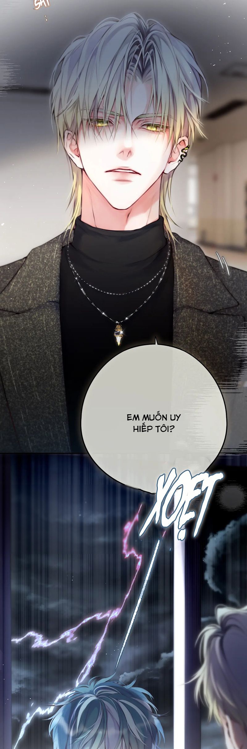 Hoặc Tinh Chi Mục Chapter 6 - Trang 4