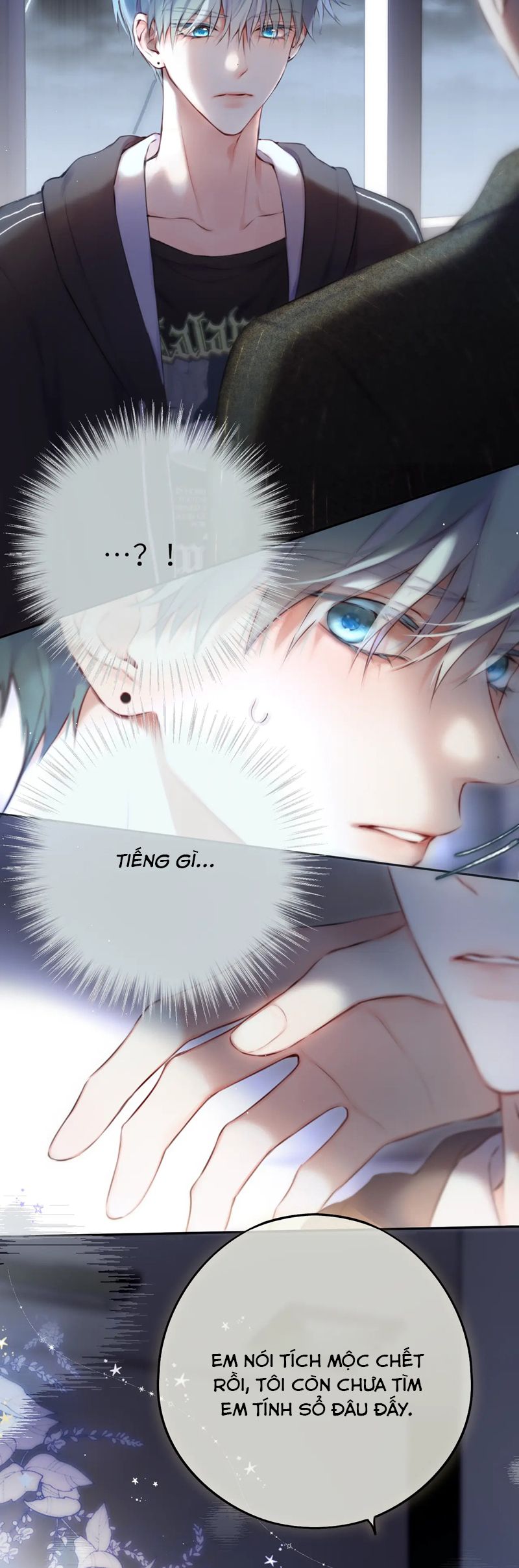 Hoặc Tinh Chi Mục Chapter 6 - Trang 4