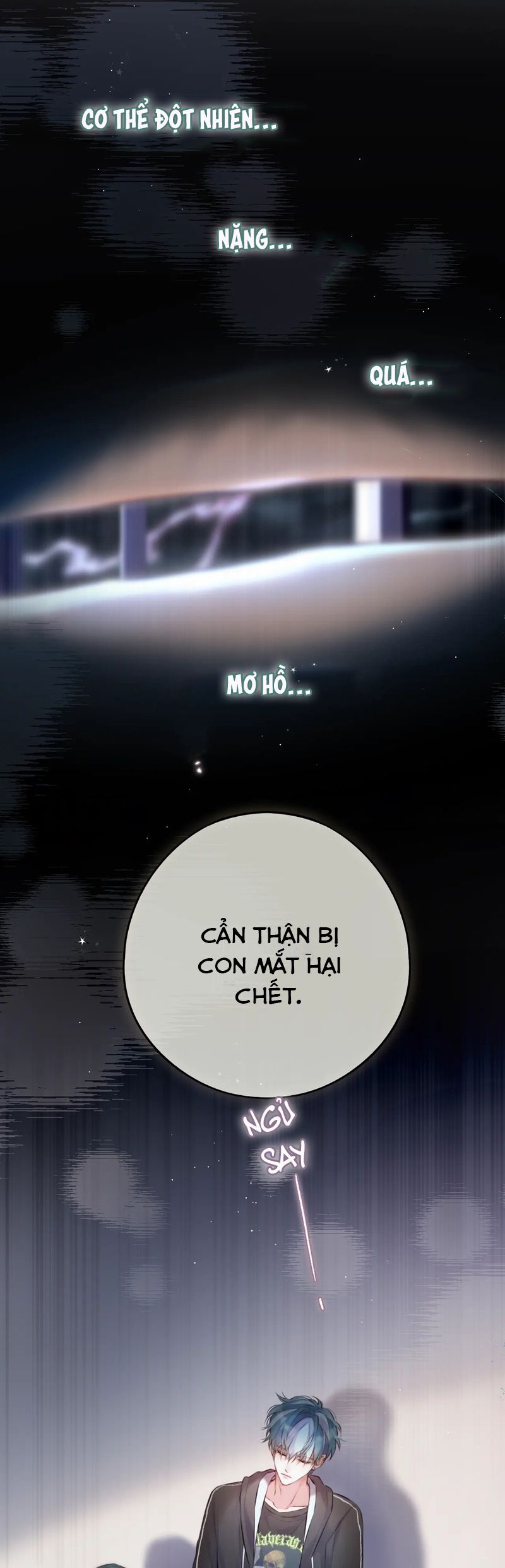 Hoặc Tinh Chi Mục Chapter 6 - Trang 4