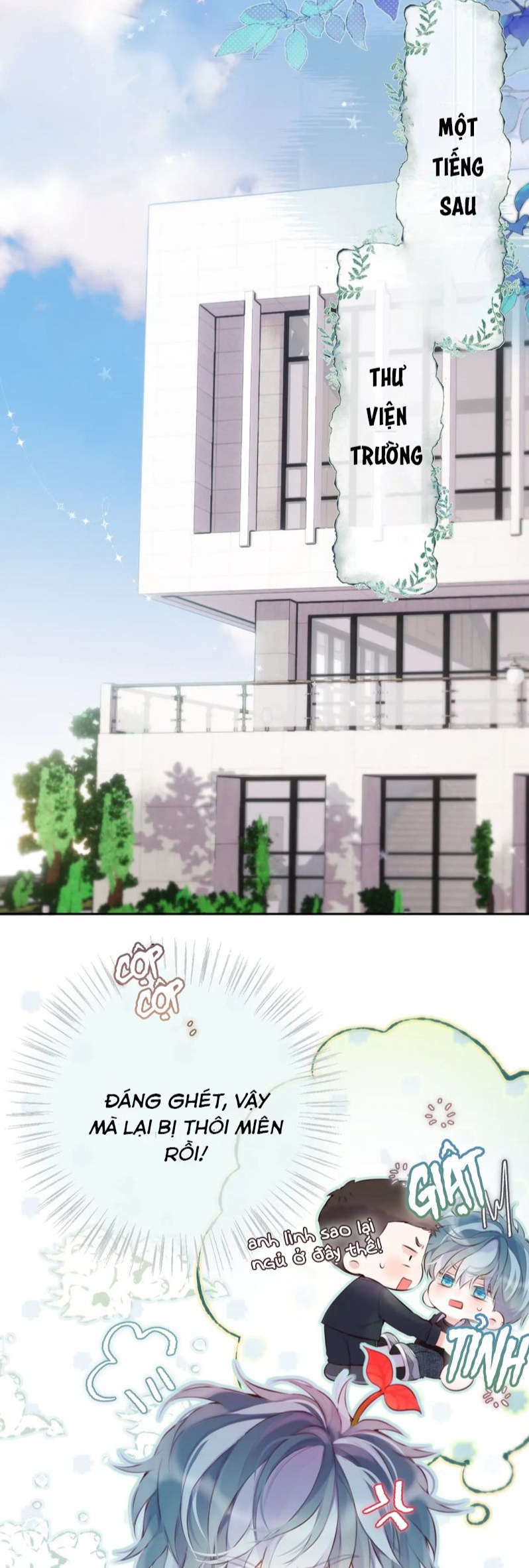 Hoặc Tinh Chi Mục Chapter 6 - Trang 4