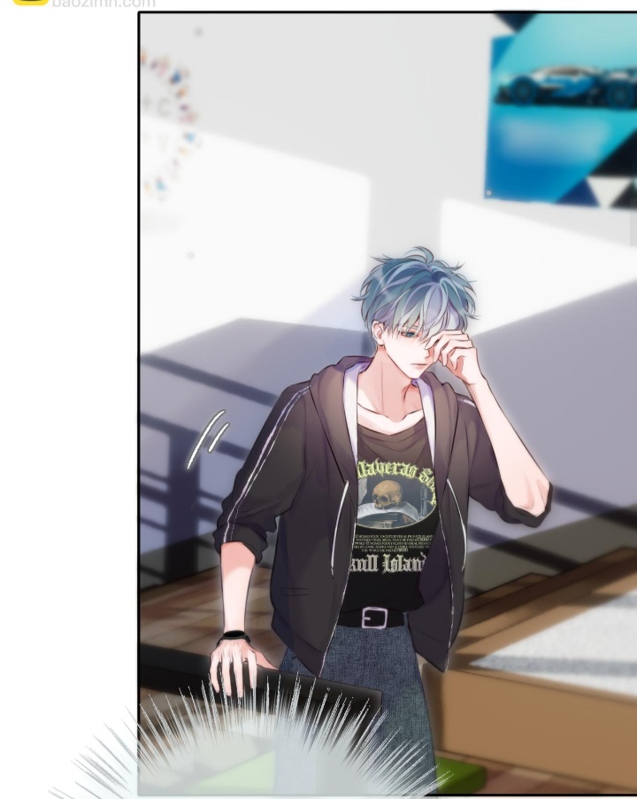 Hoặc Tinh Chi Mục Chapter 6 - Trang 4