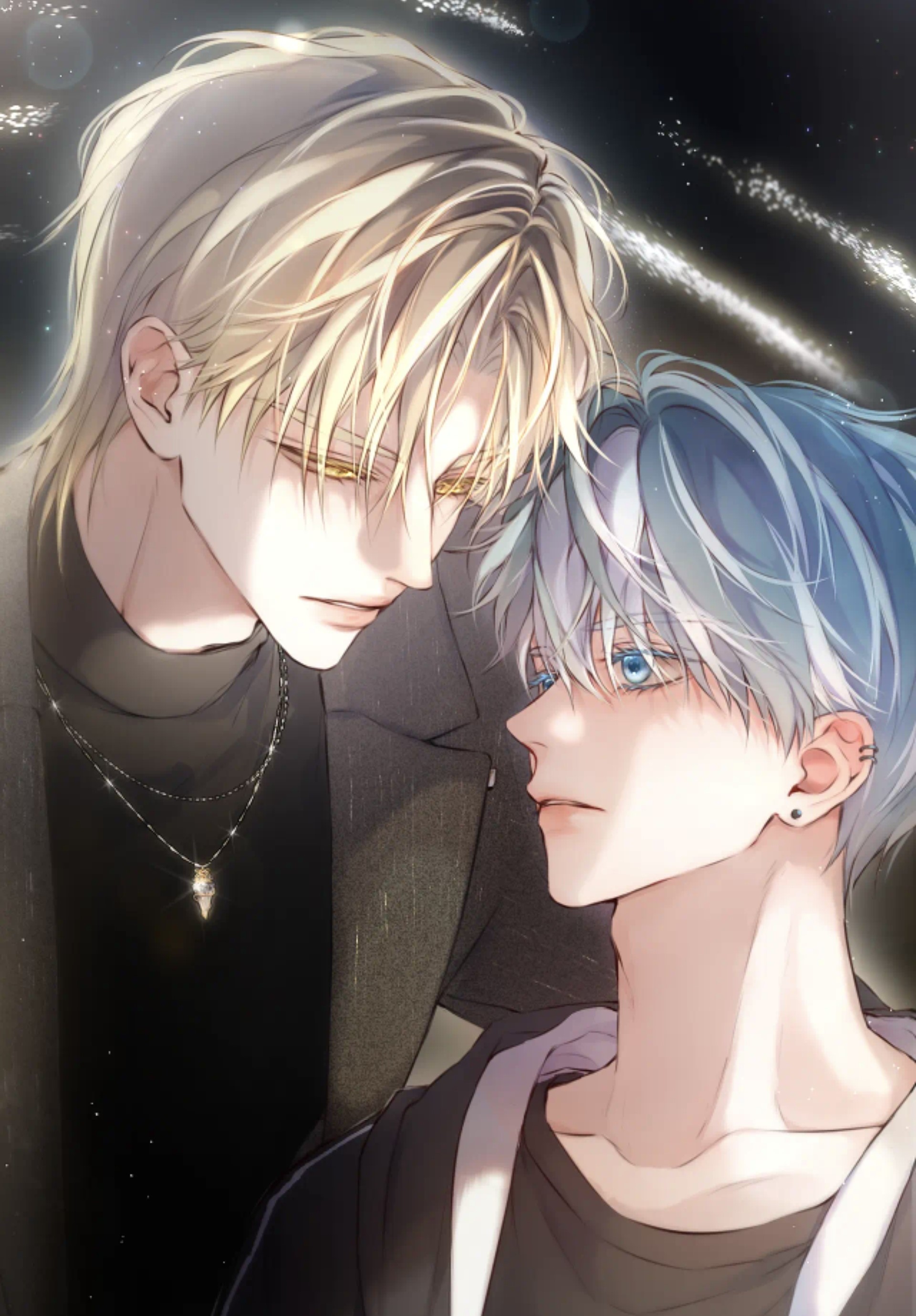 Hoặc Tinh Chi Mục Chapter 0 - Trang 2