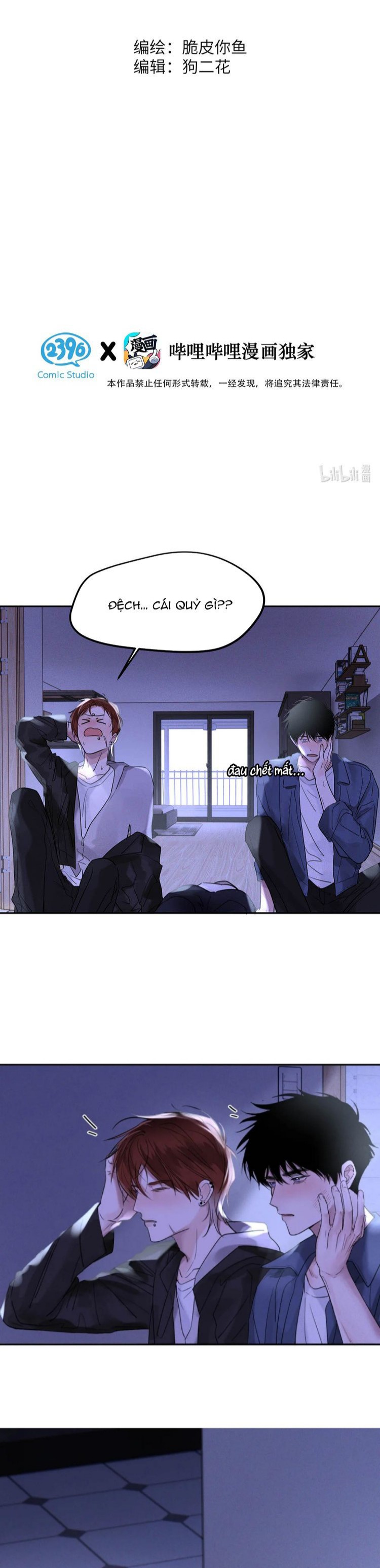 Dựa Vào Bạn Thân Từ Nhỏ Tôi Trở Thành Đỉnh Cấp Hướng Đạo Chapter 2 - Trang 4