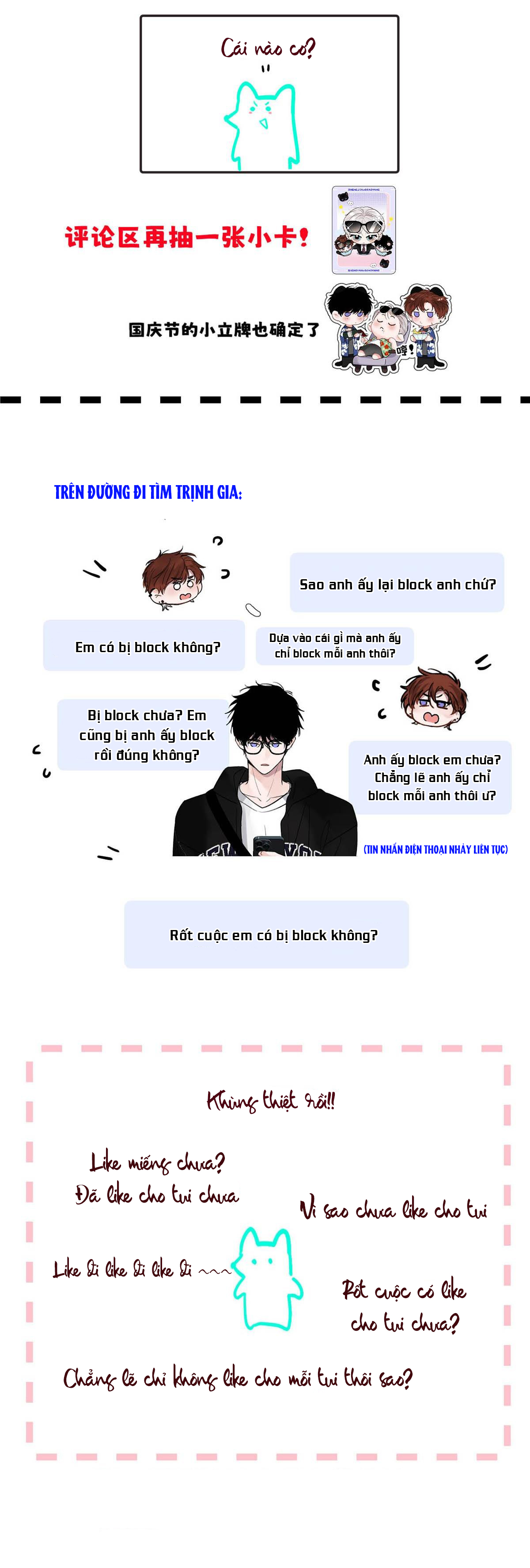 Người Hướng Dẫn Đỉnh Cấp Chapter 5 - Trang 2