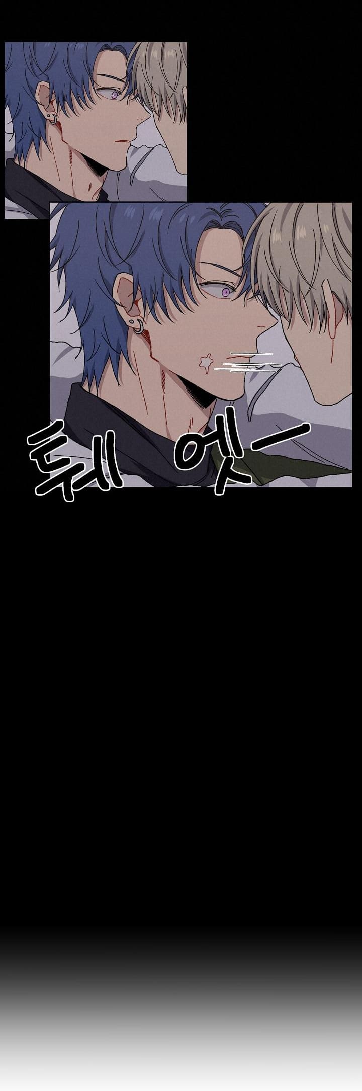 Vận Hạn Tình Yêu Chapter 2 - Trang 2
