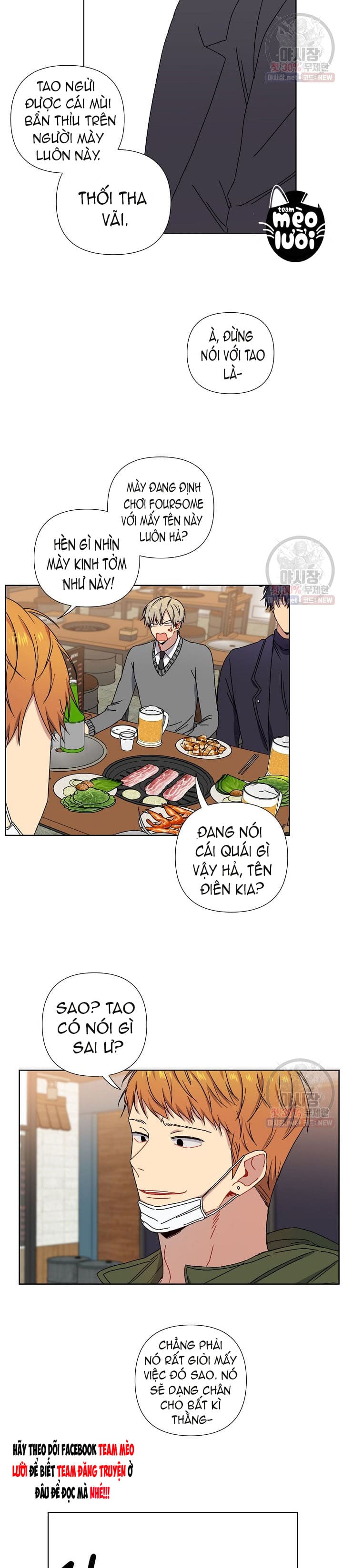 Vận Hạn Tình Yêu Chapter 6 - Trang 2