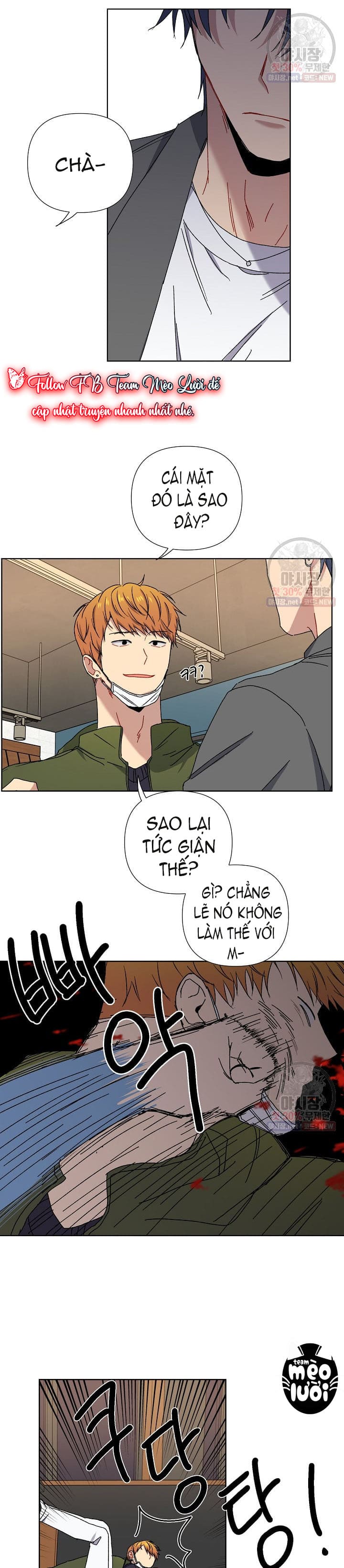 Vận Hạn Tình Yêu Chapter 6 - Trang 2