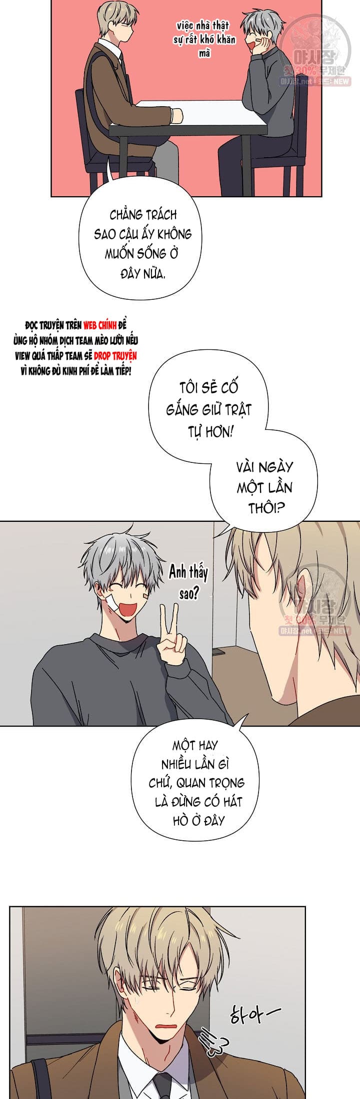 Vận Hạn Tình Yêu Chapter 6 - Trang 2