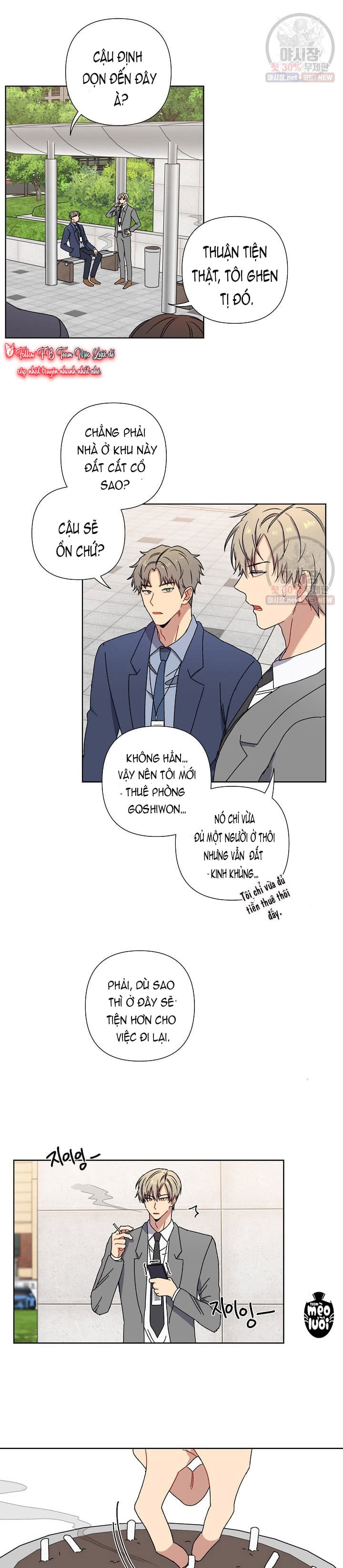 Vận Hạn Tình Yêu Chapter 6 - Trang 2