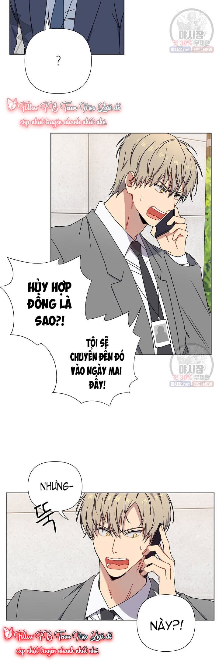 Vận Hạn Tình Yêu Chapter 6 - Trang 2