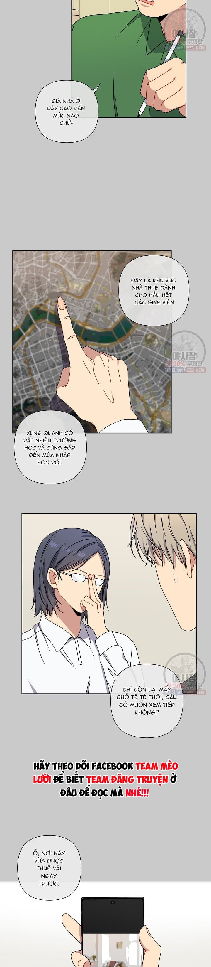 Vận Hạn Tình Yêu Chapter 7 - Trang 2
