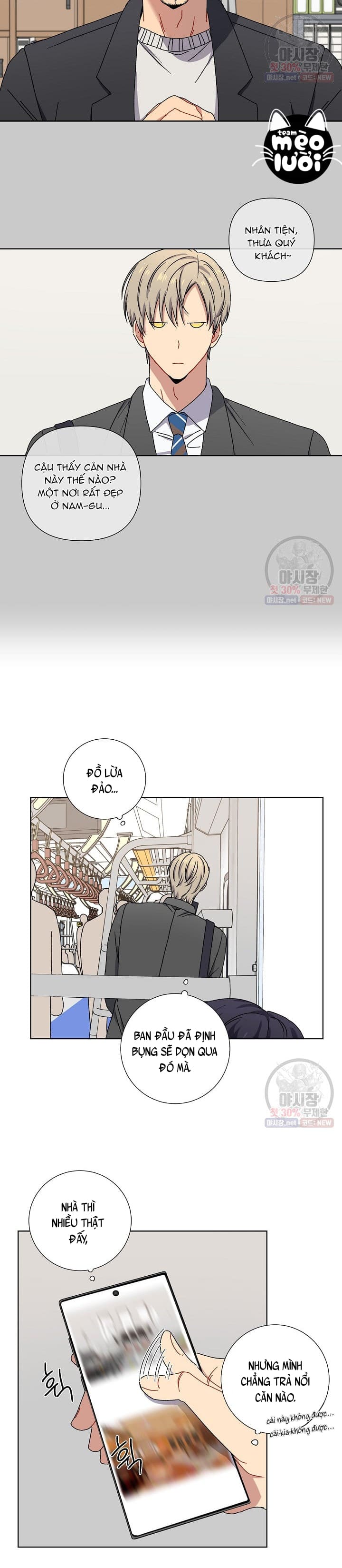Vận Hạn Tình Yêu Chapter 7 - Trang 2
