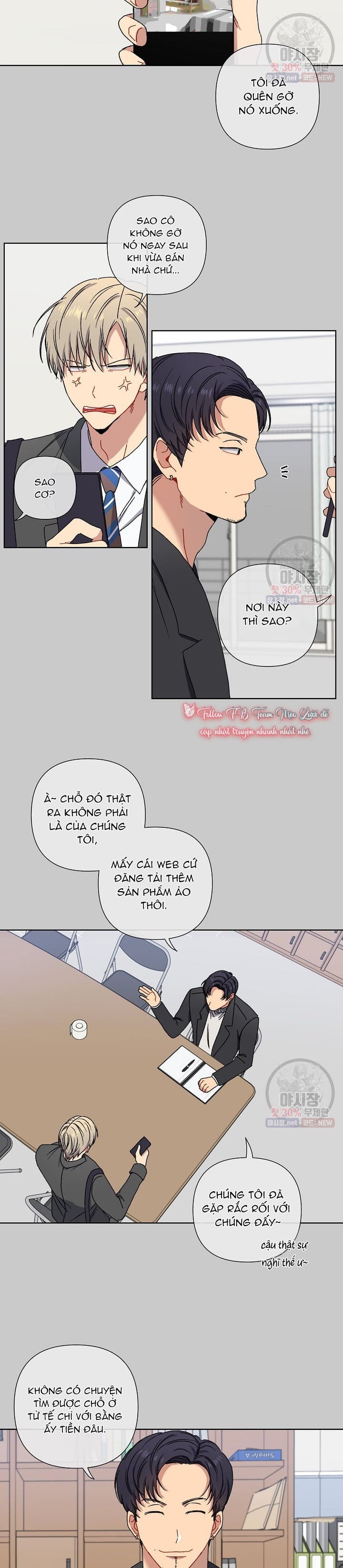 Vận Hạn Tình Yêu Chapter 7 - Trang 2