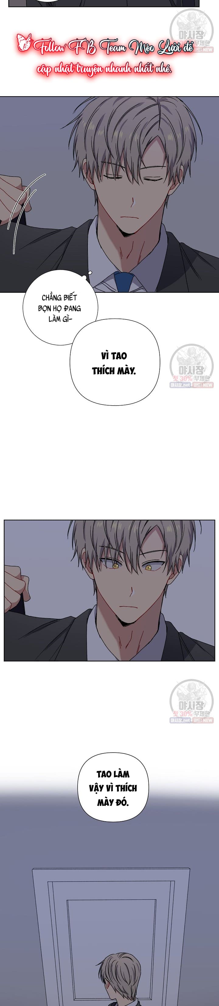 Vận Hạn Tình Yêu Chapter 7 - Trang 2