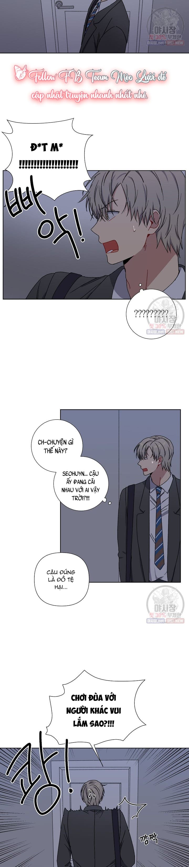 Vận Hạn Tình Yêu Chapter 7 - Trang 2