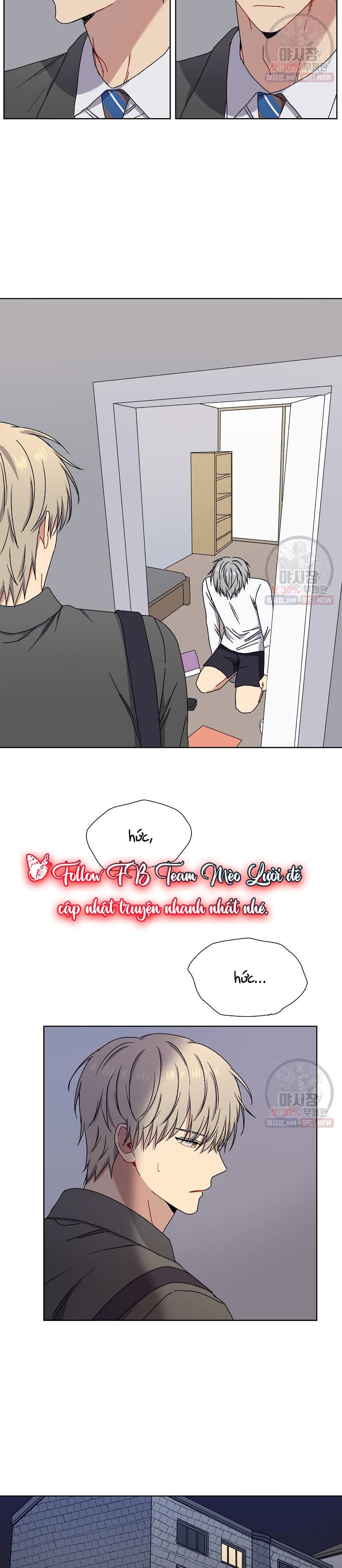 Vận Hạn Tình Yêu Chapter 7 - Trang 2