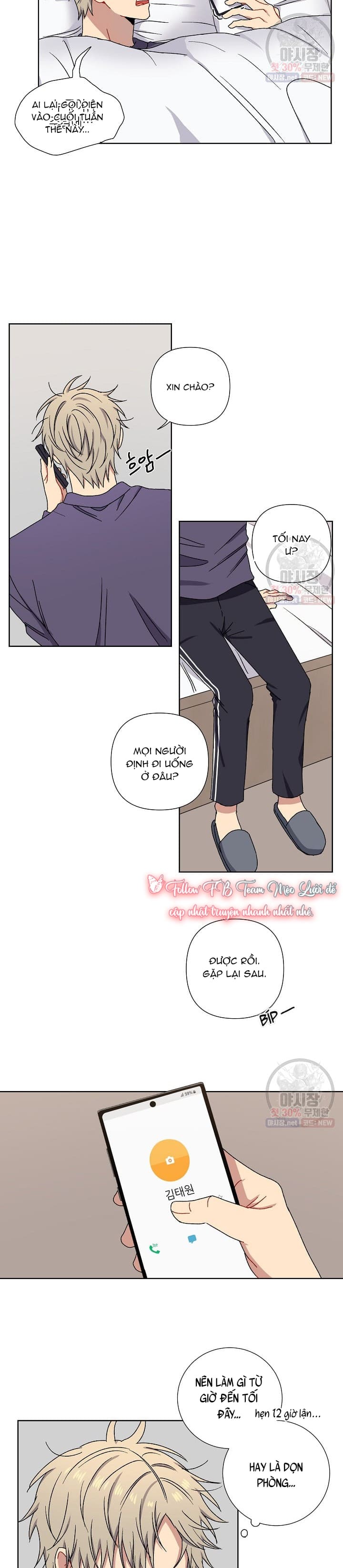 Vận Hạn Tình Yêu Chapter 7 - Trang 2