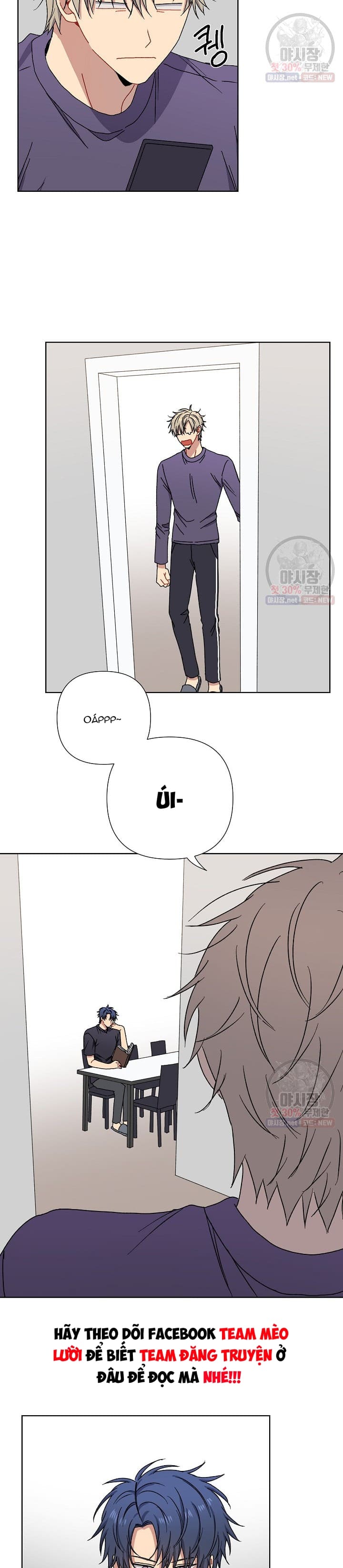 Vận Hạn Tình Yêu Chapter 7 - Trang 2