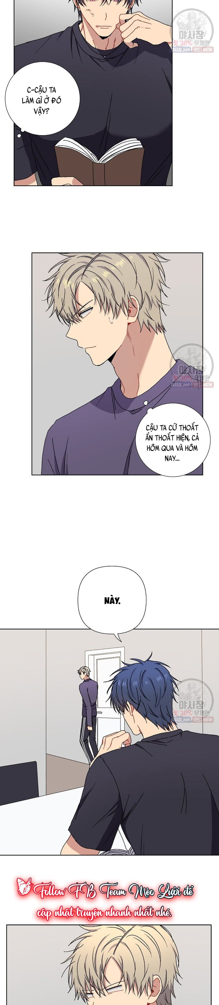 Vận Hạn Tình Yêu Chapter 7 - Trang 2