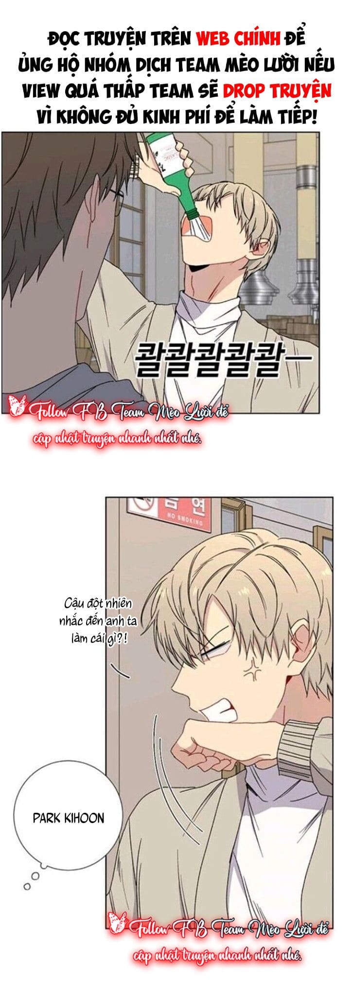 Vận Hạn Tình Yêu Chapter 8 - Trang 2