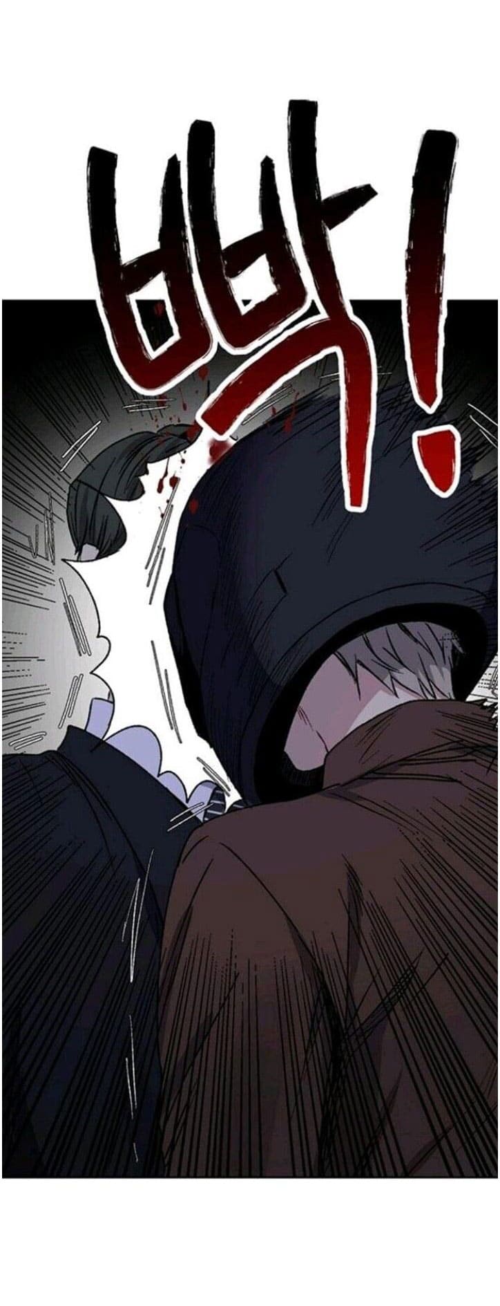 Vận Hạn Tình Yêu Chapter 9 - Trang 2