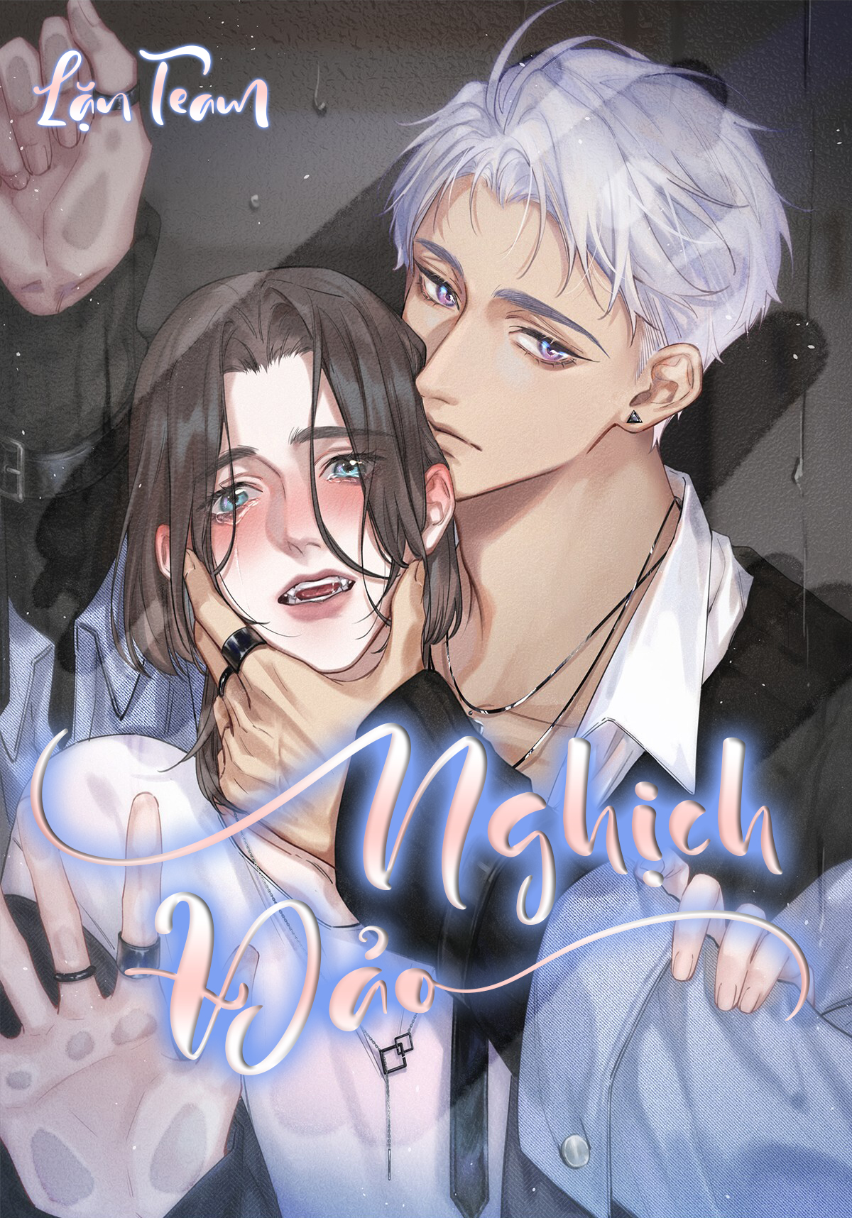 Fork And Cake Chapter 1 - Trang 2