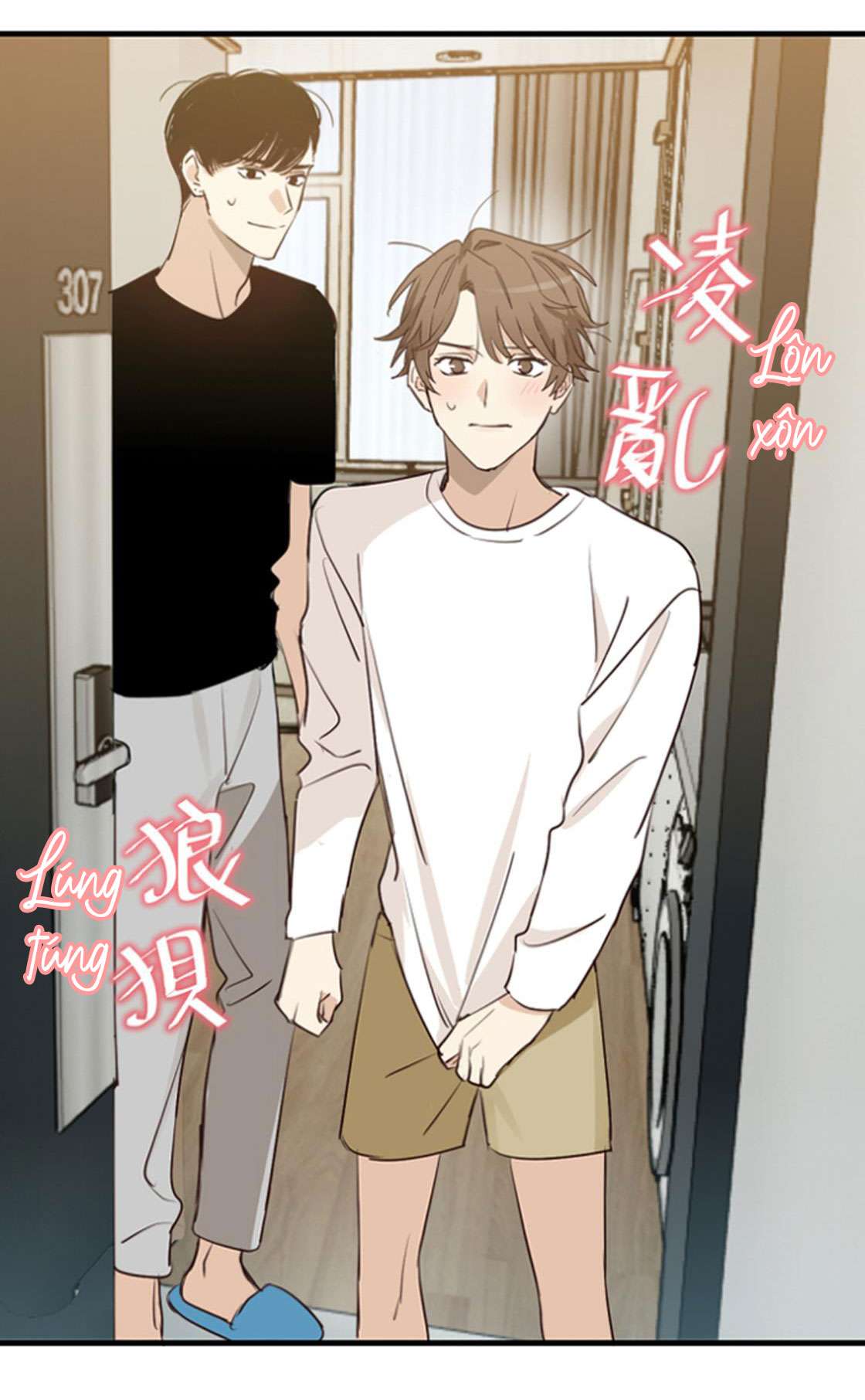 Tôi "không hề" khóc Chapter 5 (phần 2) - Trang 2