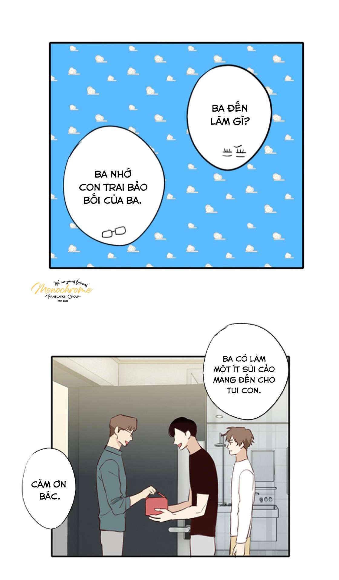 Tôi "không hề" khóc Chapter 5 (phần 2) - Trang 2