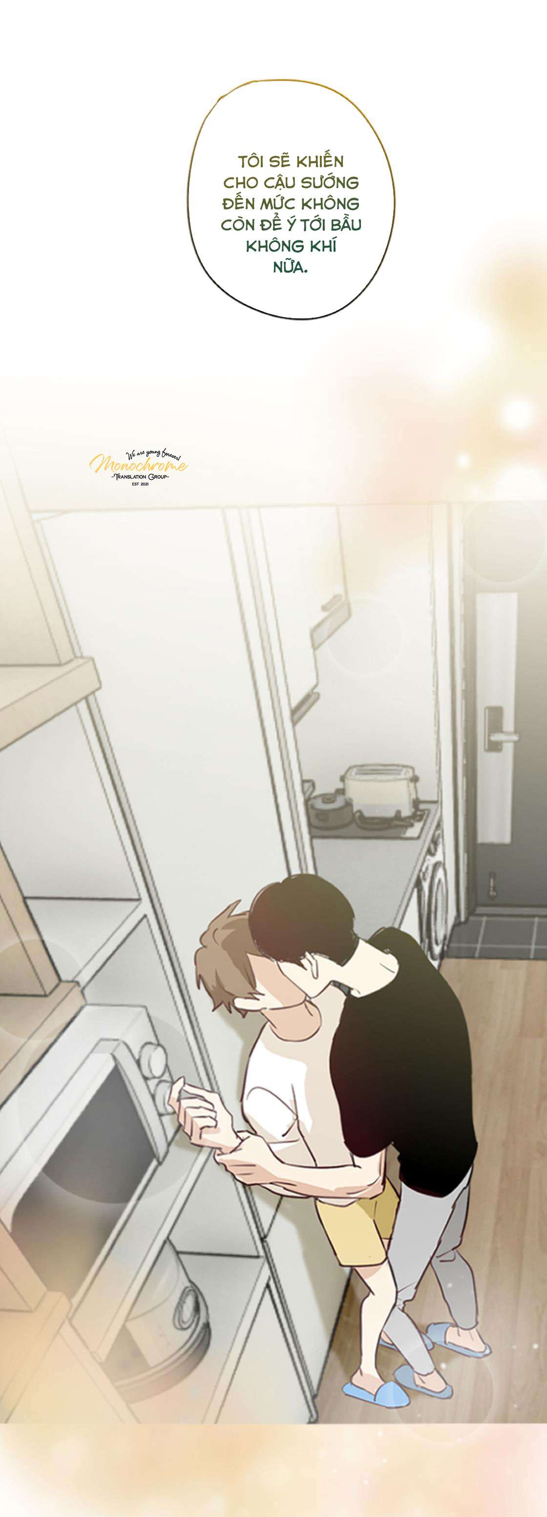 Tôi "không hề" khóc Chapter 5 (phần 2) - Trang 2