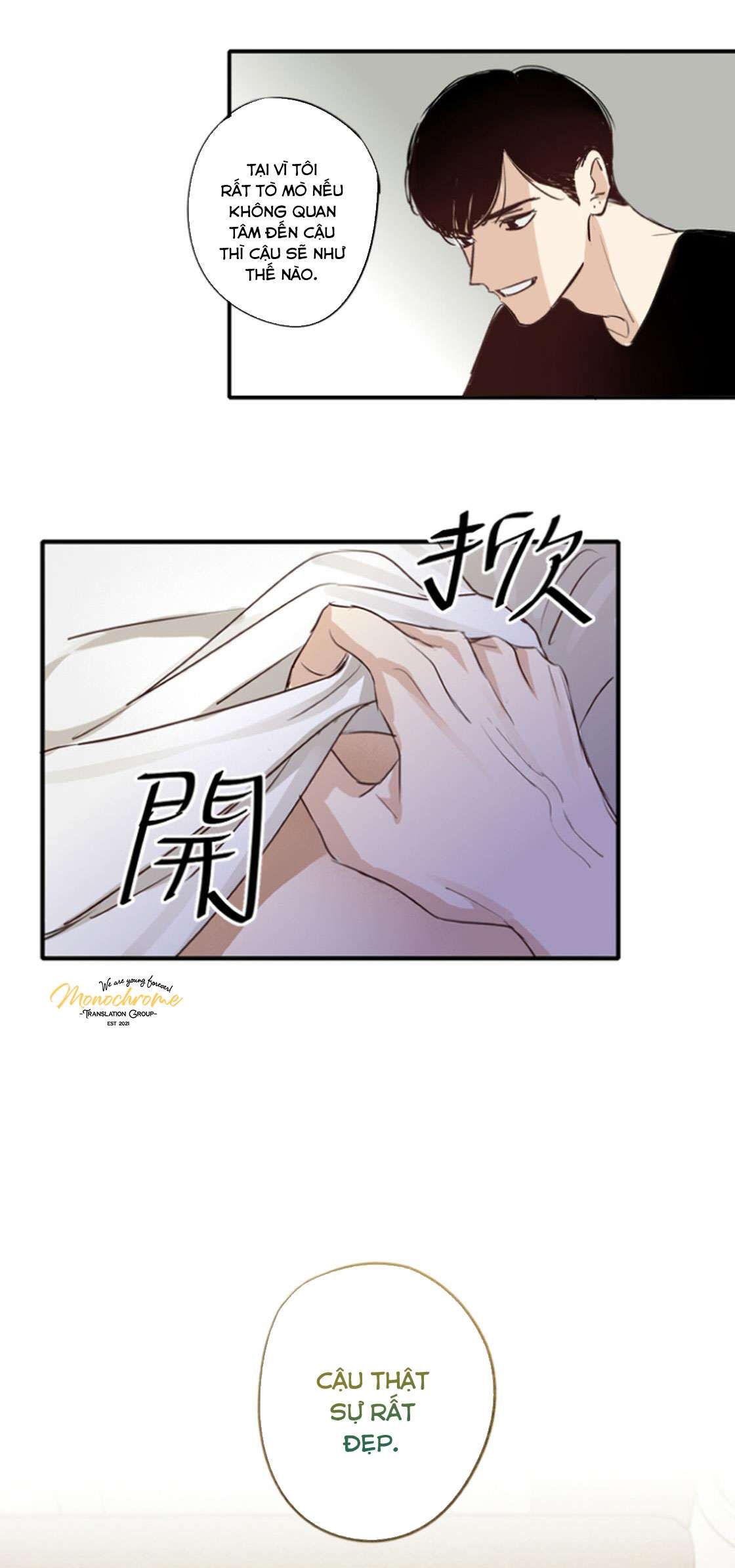Tôi "không hề" khóc Chapter 5 (phần 2) - Trang 2