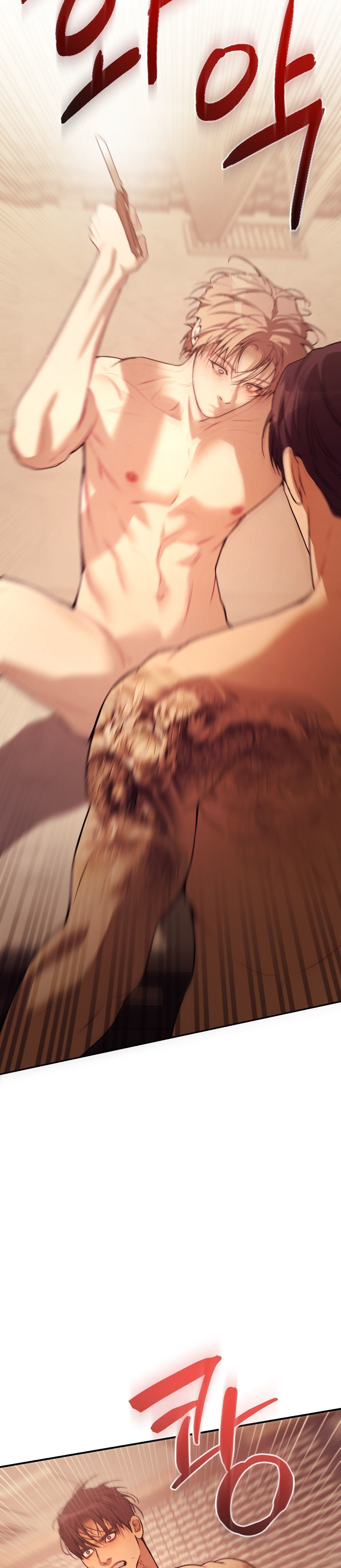 Thiếu Niên Sò: Khi Bình Minh Rực Cháy Chapter 24 H+ - Next 