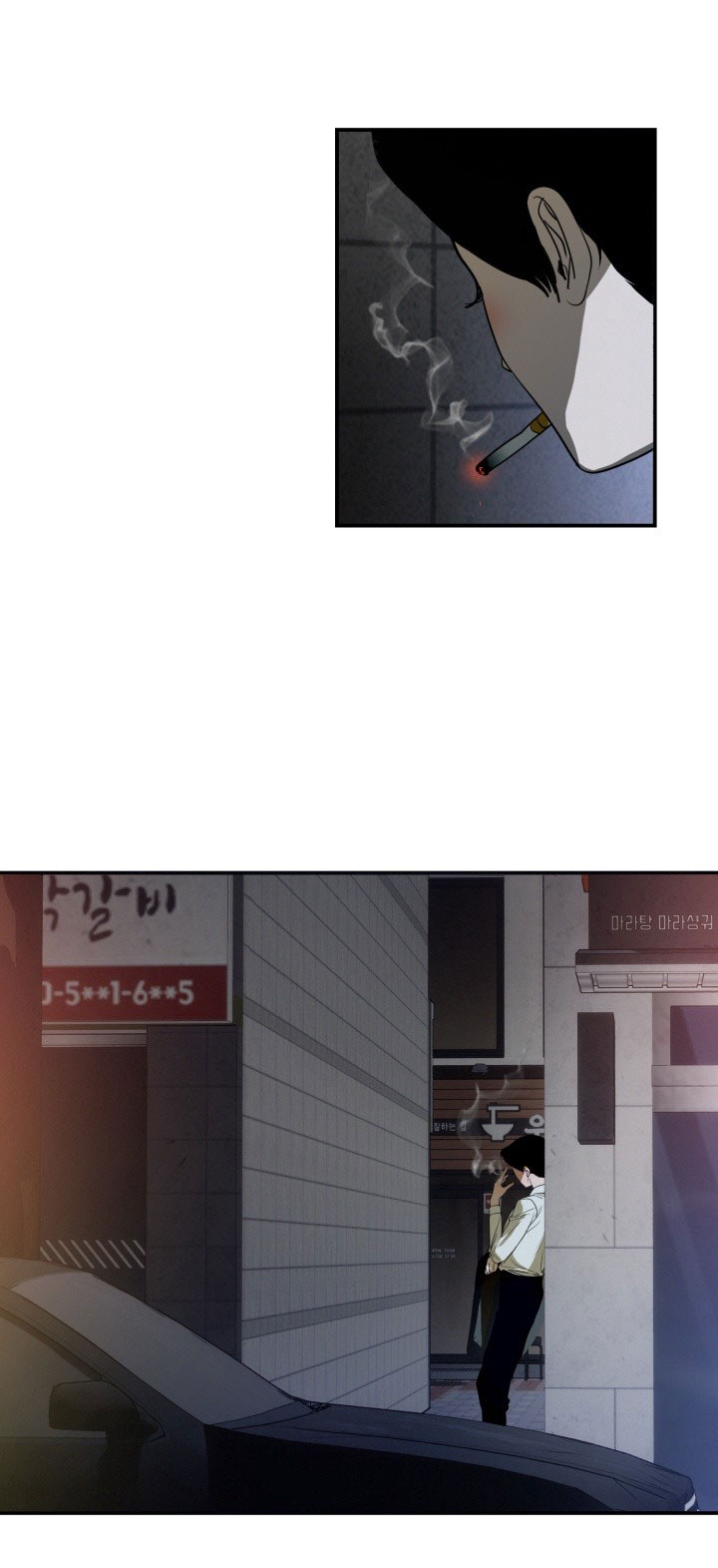 Đếm Ngược Còn 8 Ngày Chapter 1 H - Trang 2