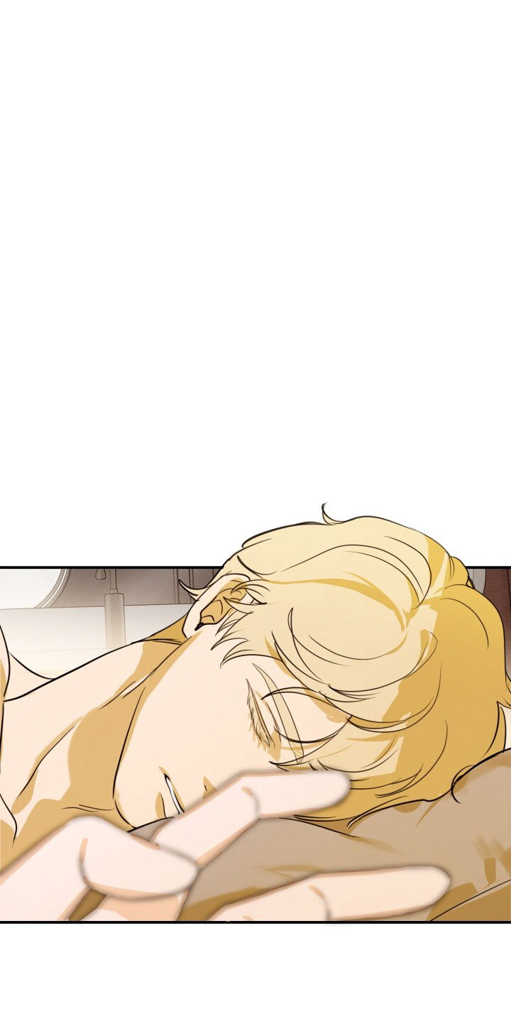 Đếm Ngược Còn 8 Ngày Chapter 1 H - Trang 2