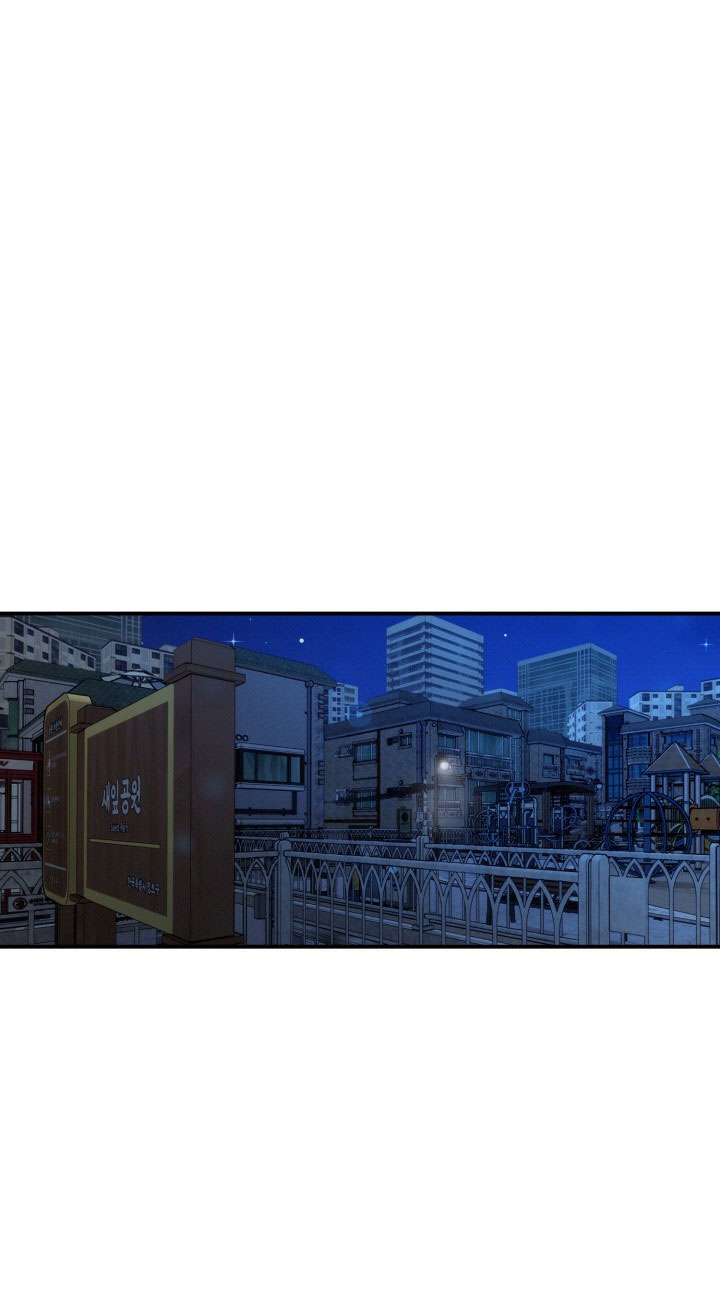 Đếm Ngược Còn 8 Ngày Chapter 3 - Trang 2