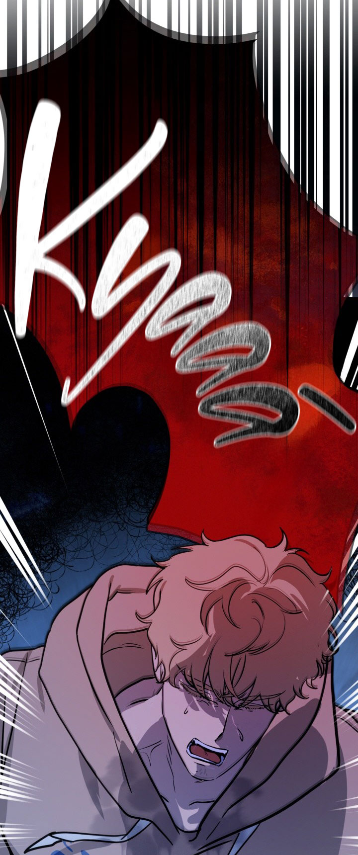 Đếm Ngược Còn 8 Ngày Chapter 3 - Trang 2