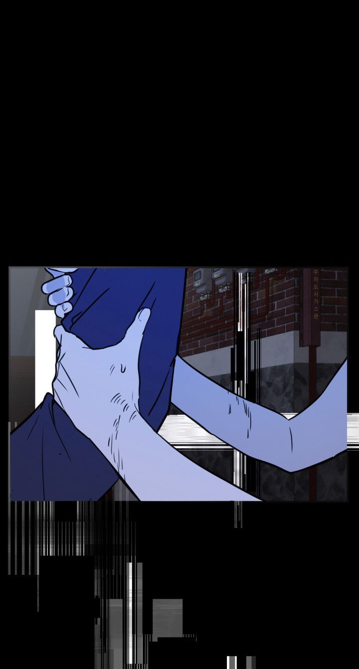 Đếm Ngược Còn 8 Ngày Chapter 3 - Trang 2