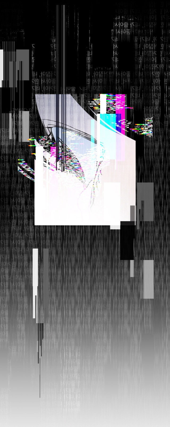 Đếm Ngược Còn 8 Ngày Chapter 3 - Trang 2