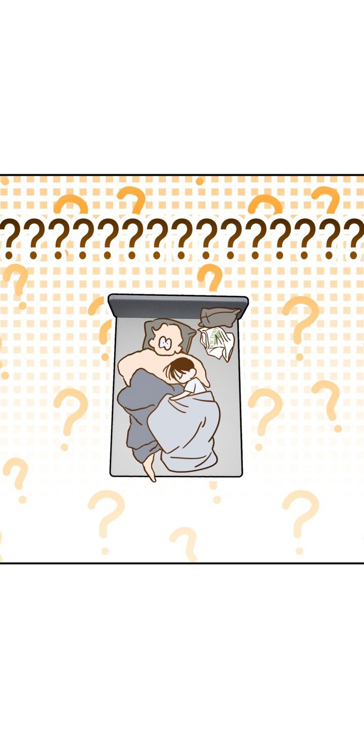 Đếm Ngược Còn 8 Ngày Chapter 4 - Trang 2