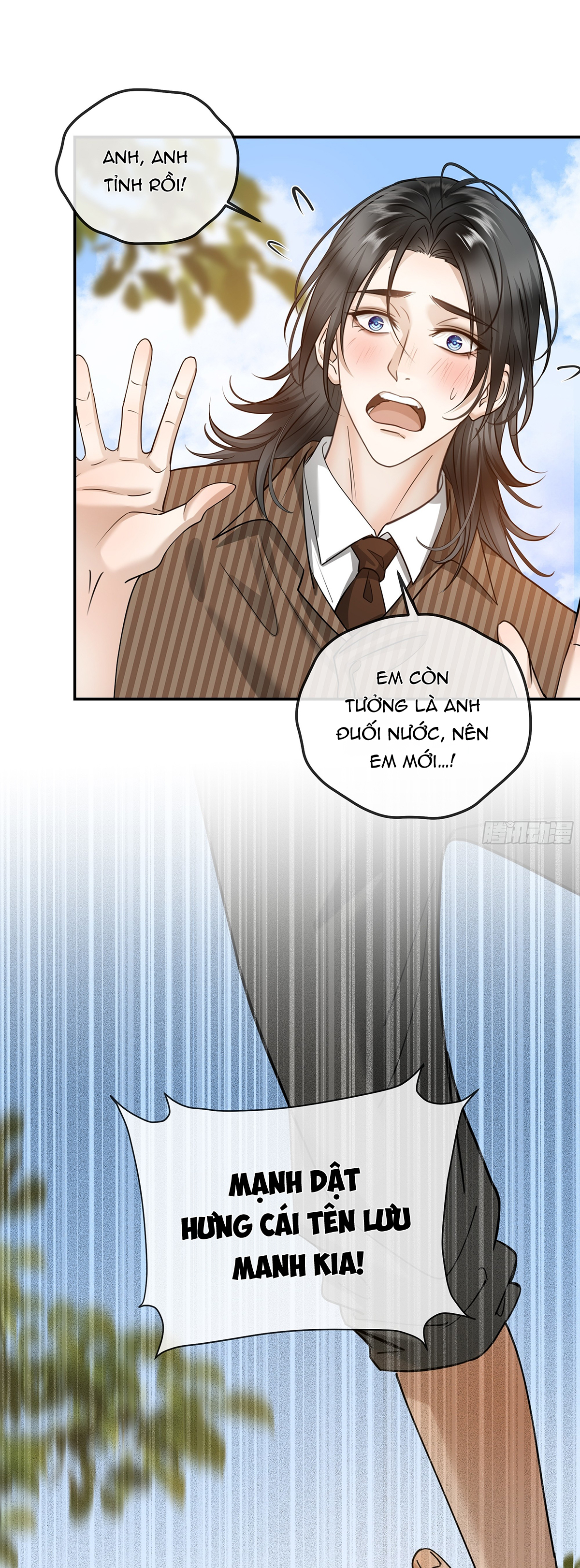 Tuyết Trong Nắng Hạ Chapter 15 - Trang 2