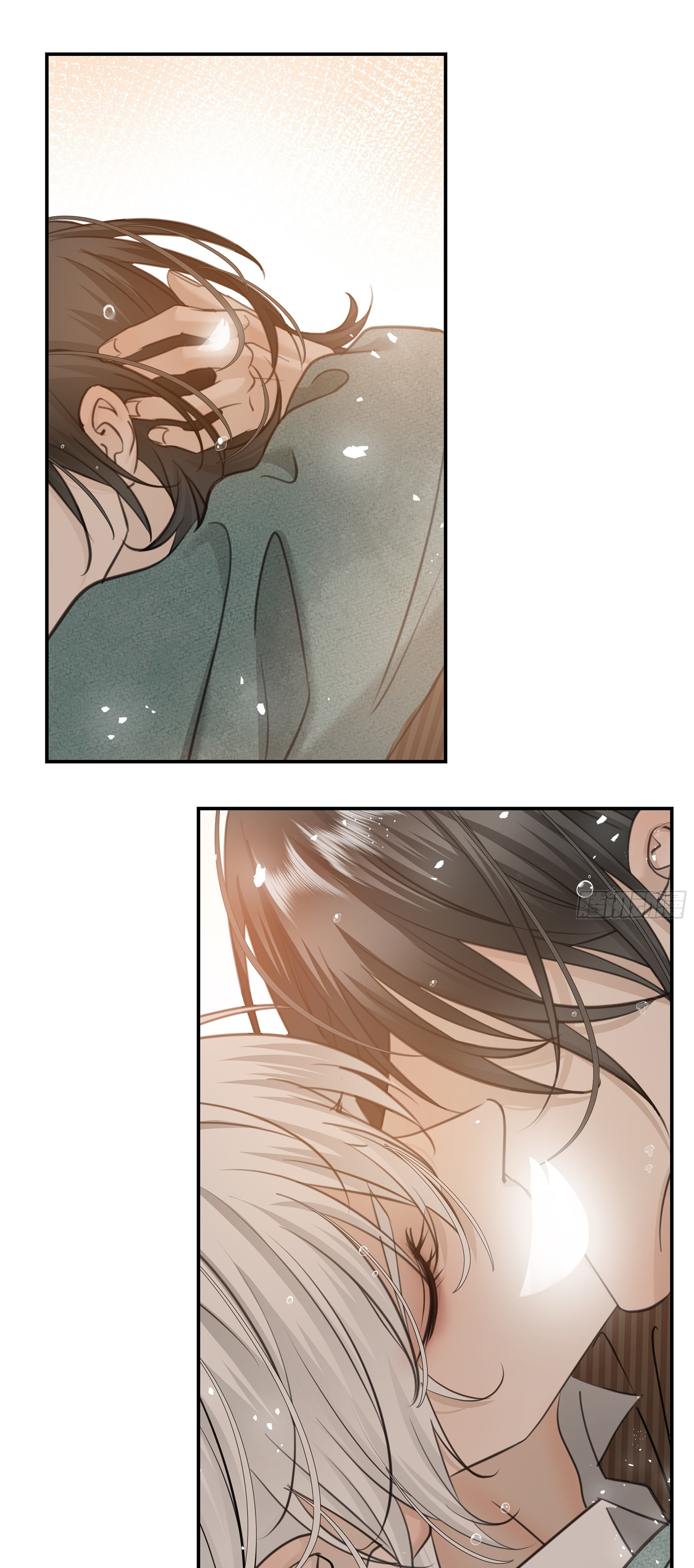 Tuyết Trong Nắng Hạ Chapter 15 - Trang 2