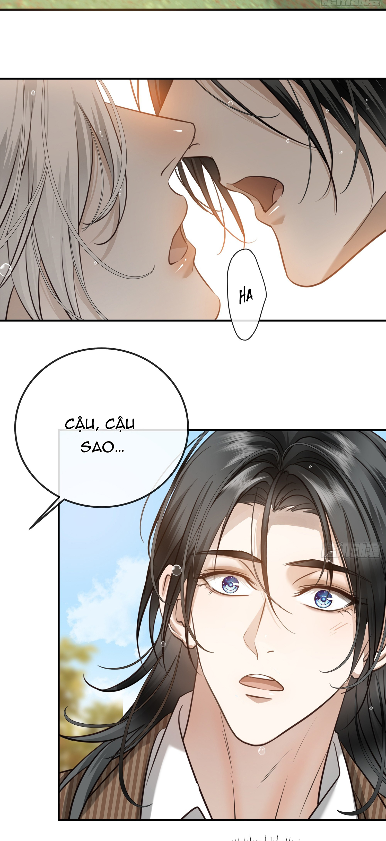 Tuyết Trong Nắng Hạ Chapter 15 - Trang 2
