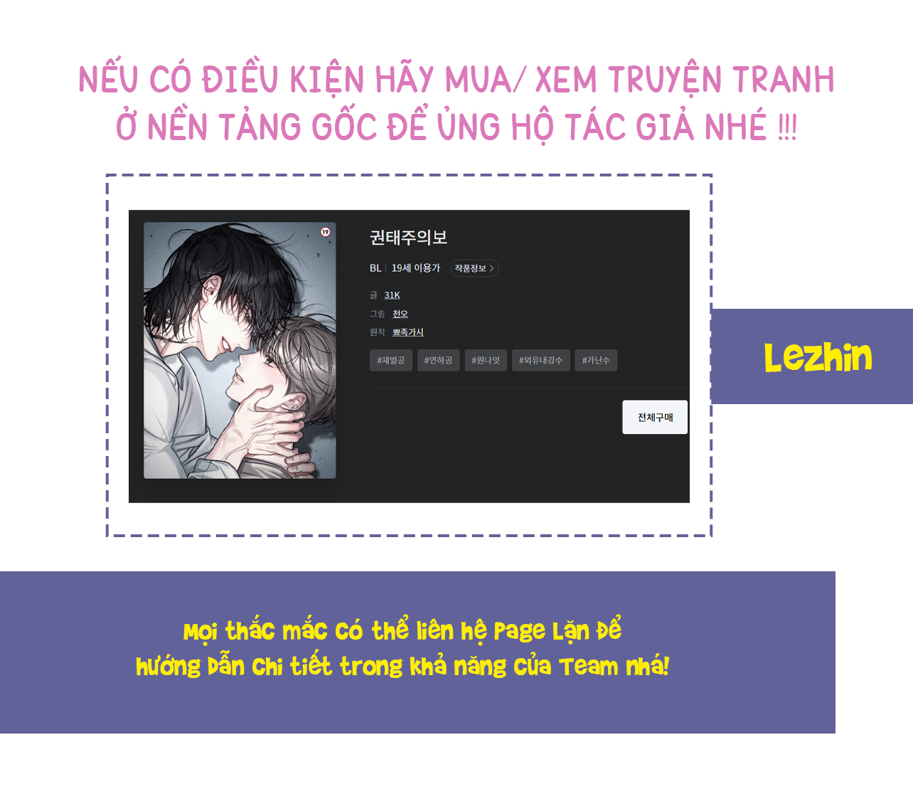 Báo Động U Hoài Chapter 10 - Trang 2