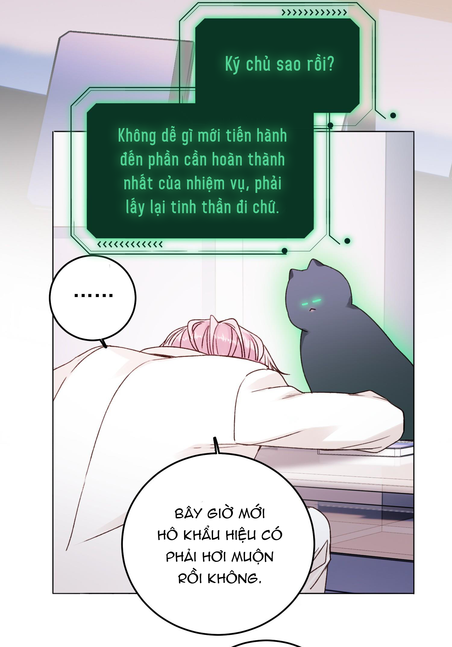 Tôi Phải Làm Một Kẻ Đại Xấu Xa Chapter 73 - Trang 4