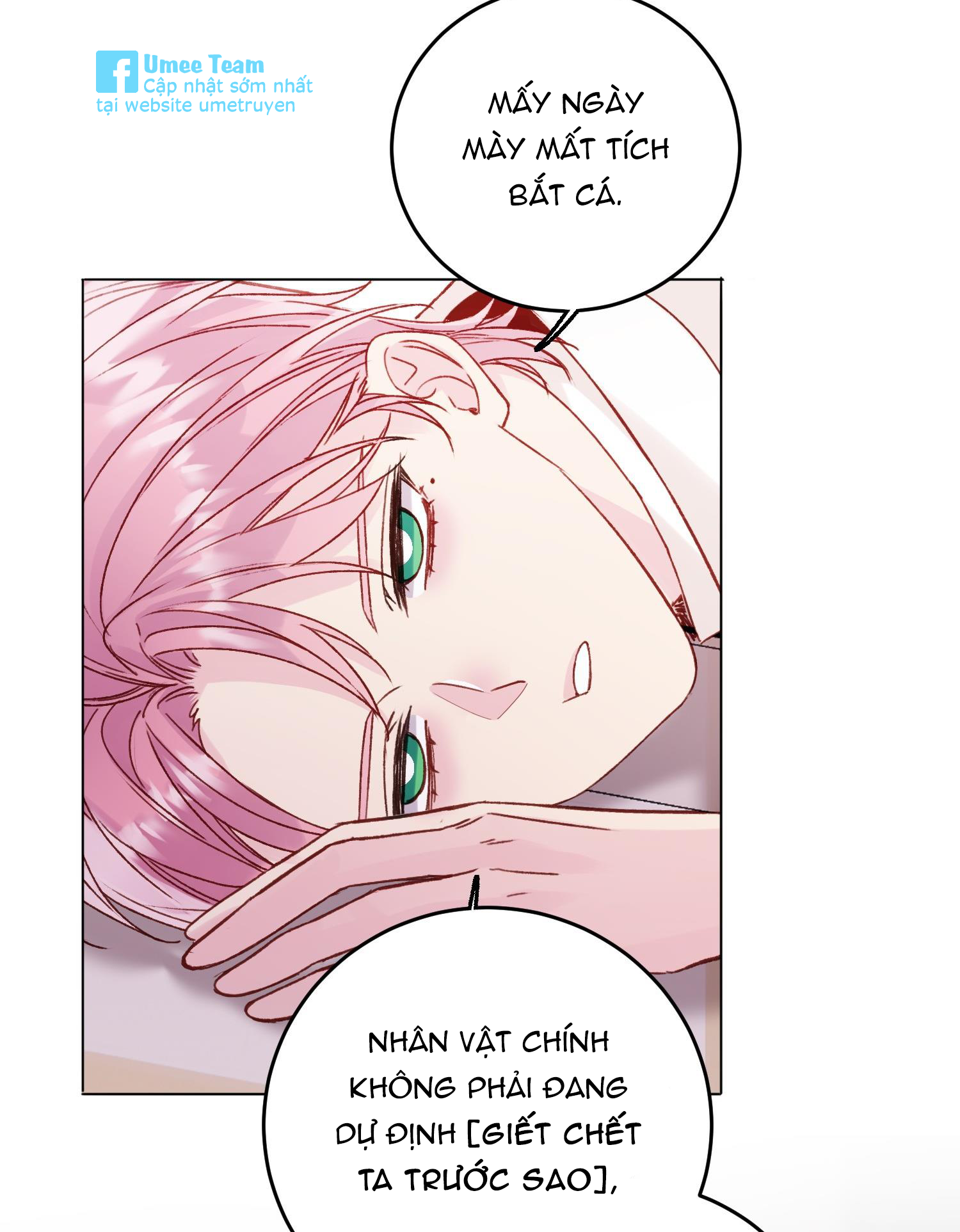 Tôi Phải Làm Một Kẻ Đại Xấu Xa Chapter 73 - Trang 4