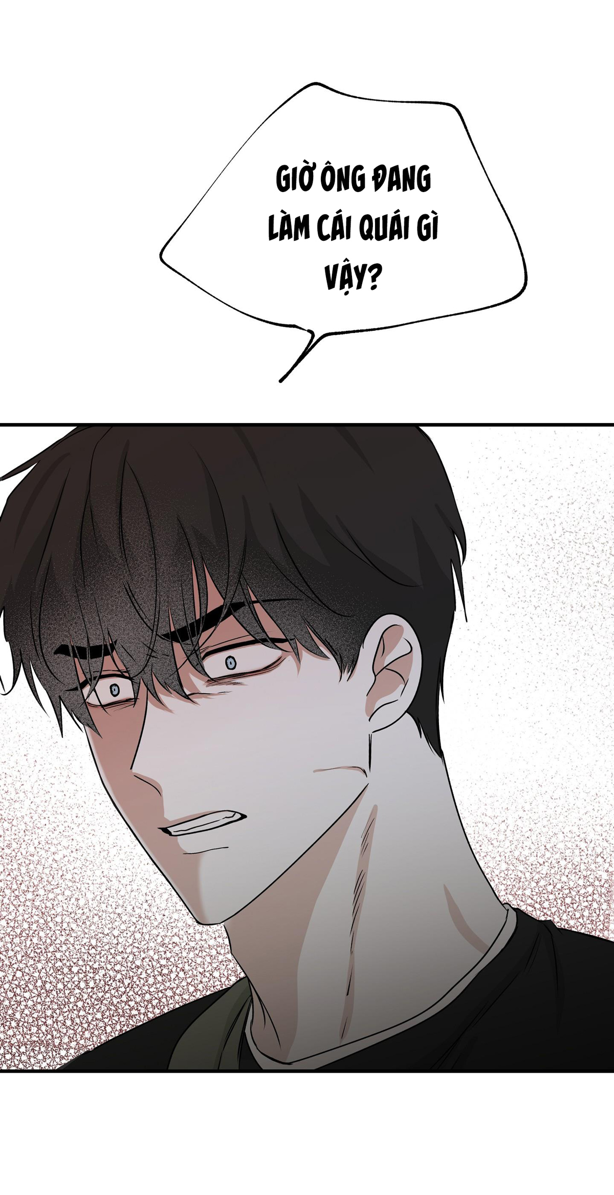 Đêm Bên Làn Nước Chapter 38 - Trang 2