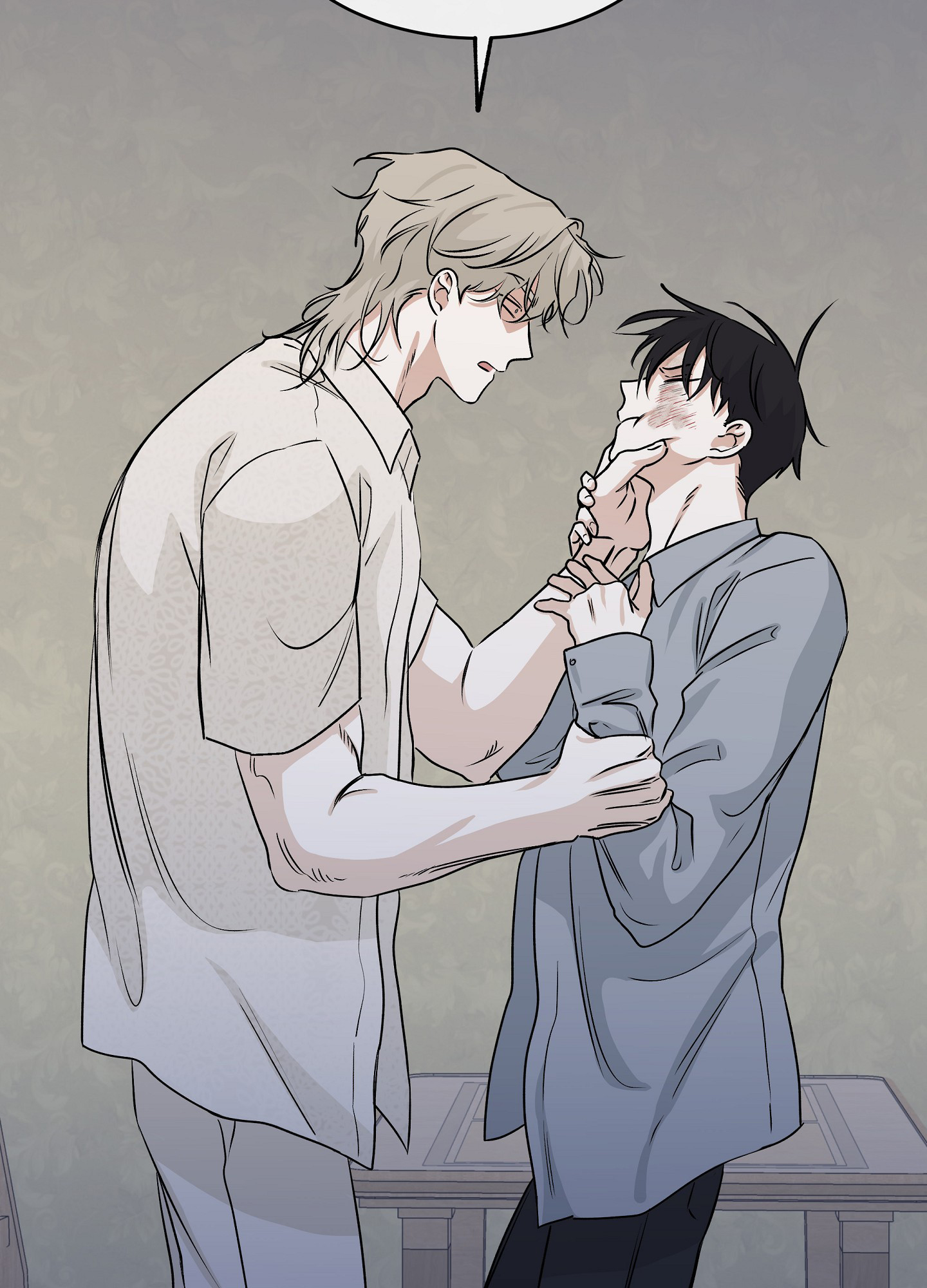 Đêm Bên Làn Nước Chapter 39 - Trang 2