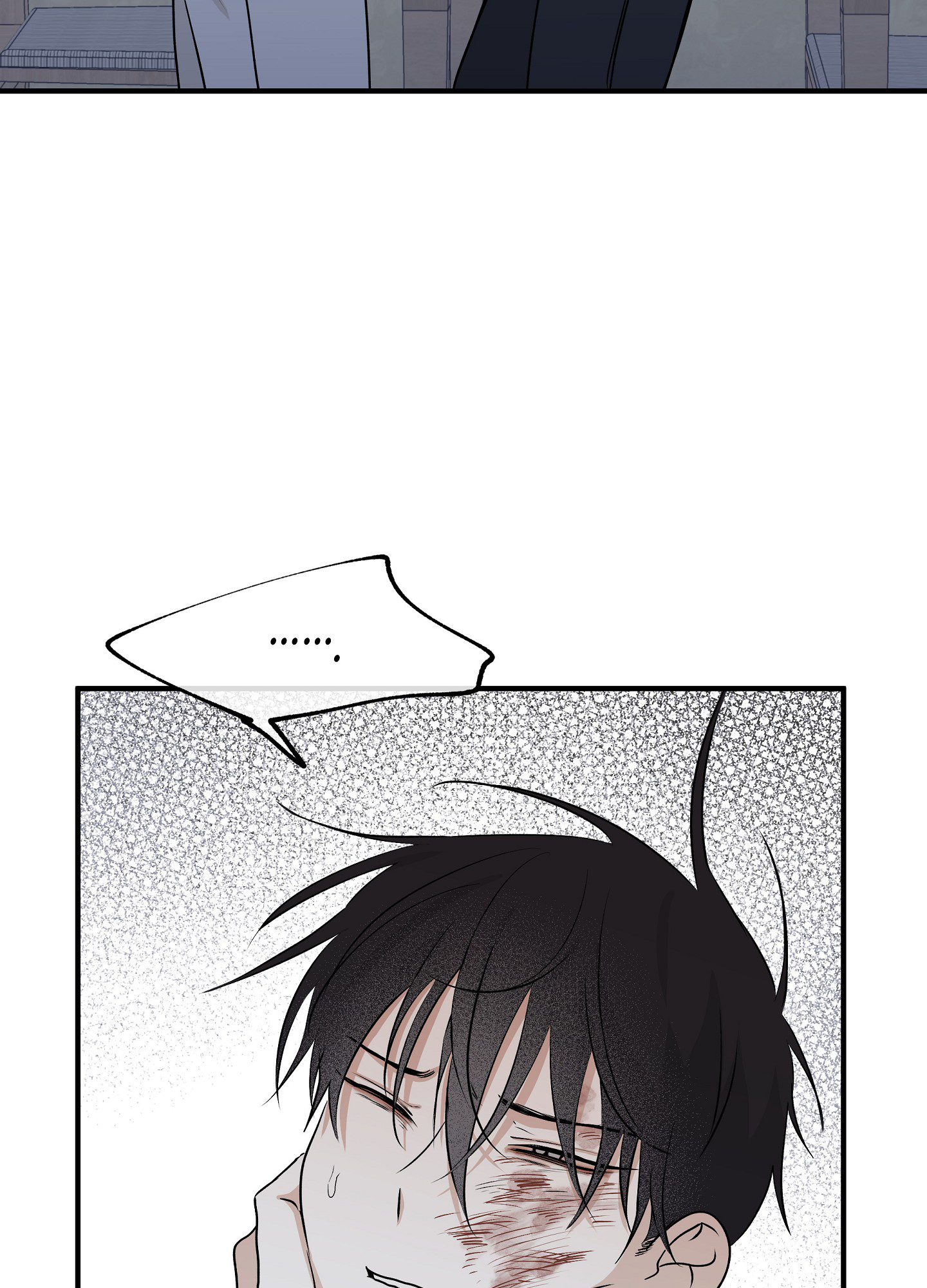 Đêm Bên Làn Nước Chapter 39 - Trang 2