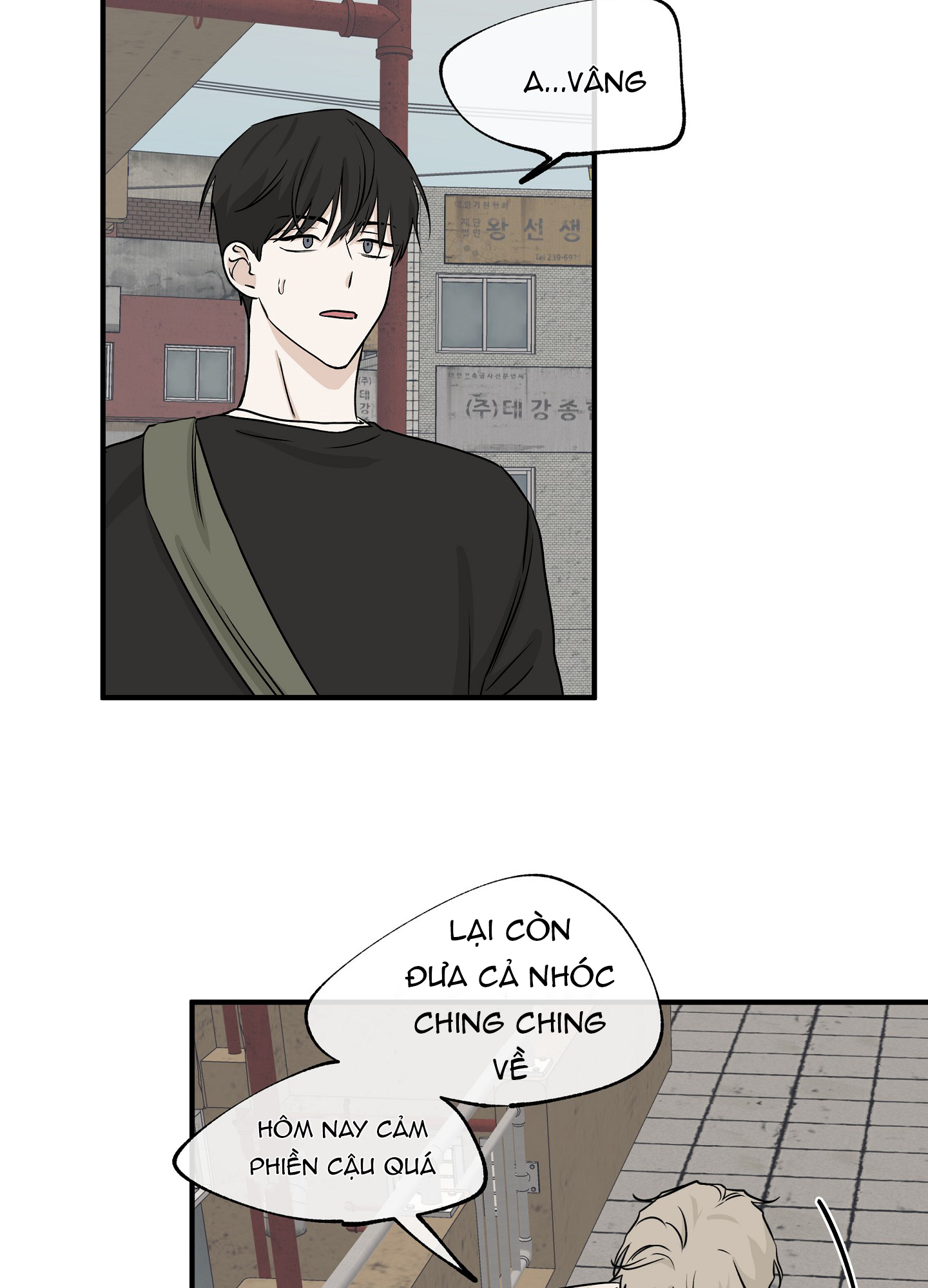 Đêm Bên Làn Nước Chapter 39 - Trang 2