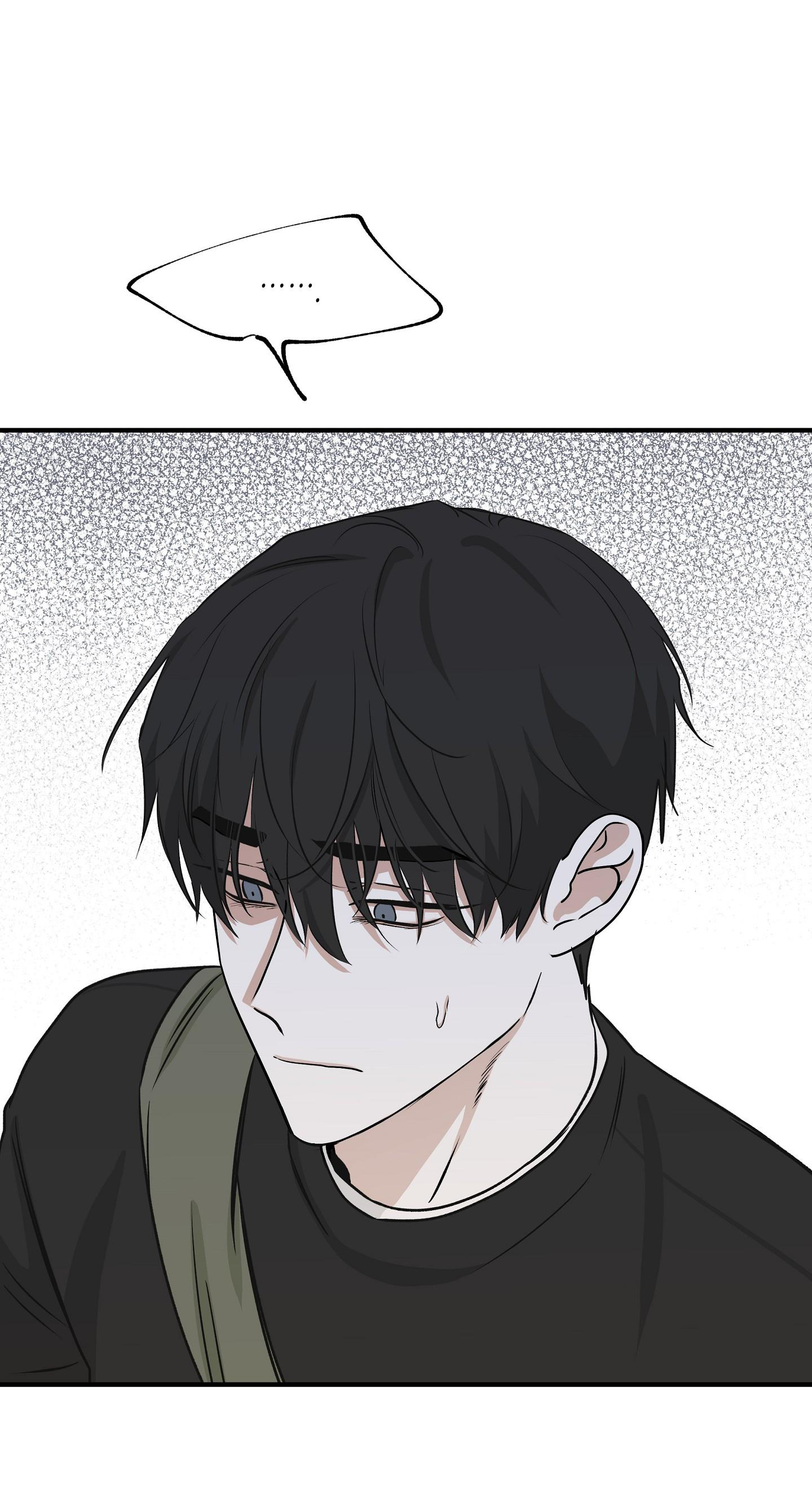 Đêm Bên Làn Nước Chapter 39 - Trang 2