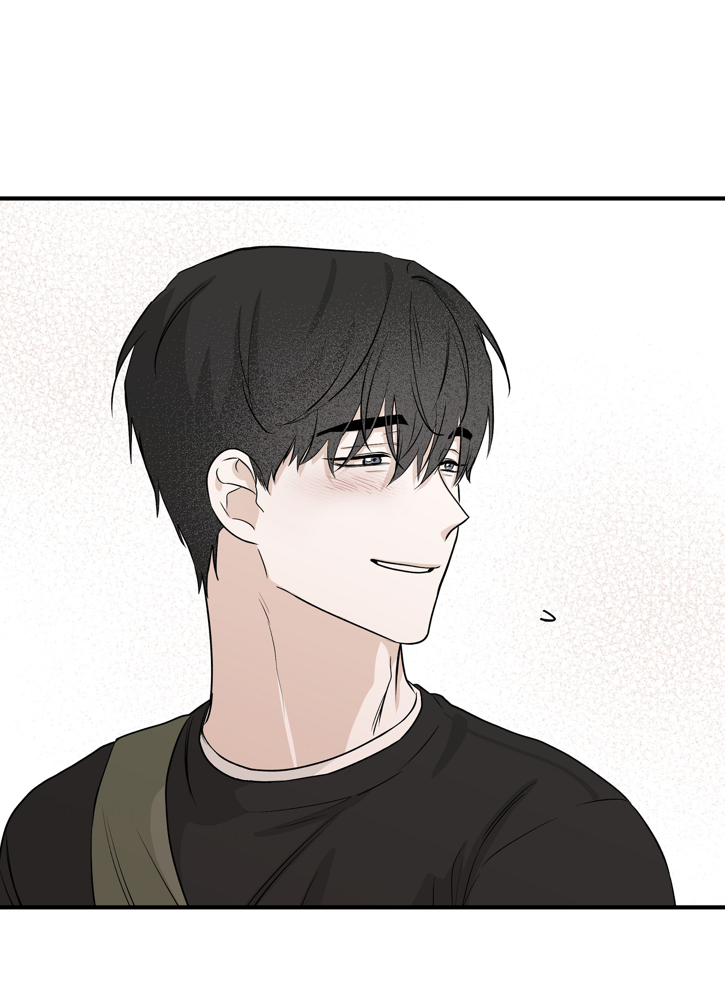 Đêm Bên Làn Nước Chapter 40 - Trang 2
